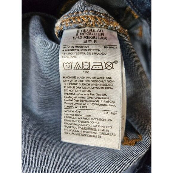 (3/$35) Gap Size 29 / 8 Regular Distressed Skinny Favorite Blue Jeans Jeggings - Picture 7 of 12
